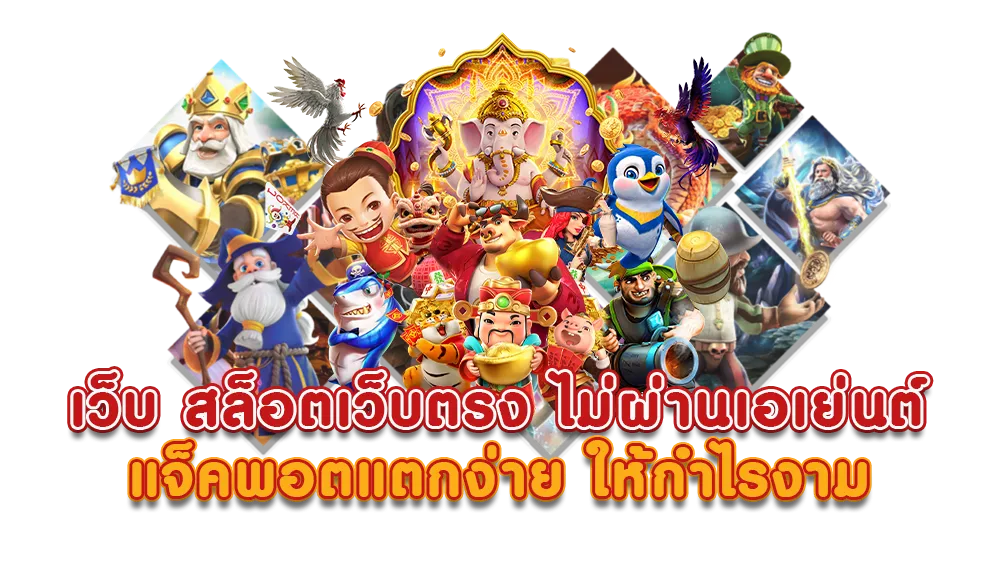 bwin เครดิตฟรี